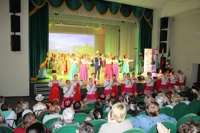 Финал мероприятия