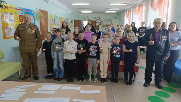 Минута молчания.