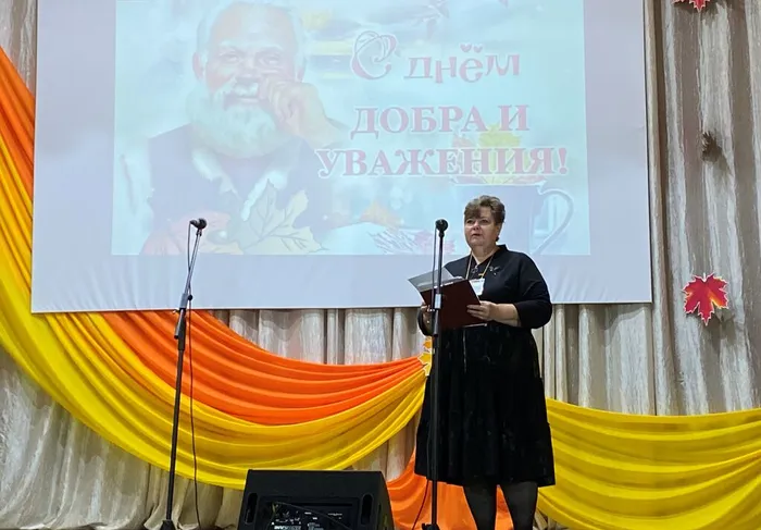 сециалист по соц работе Дергачева Т.В.