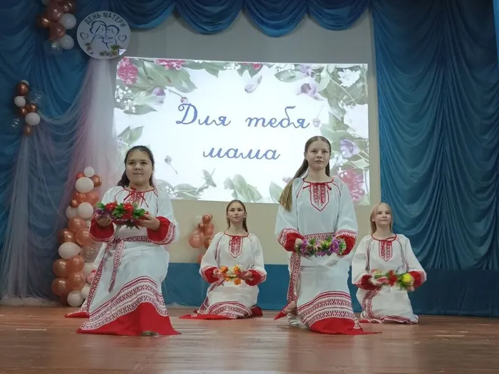 Звездочки