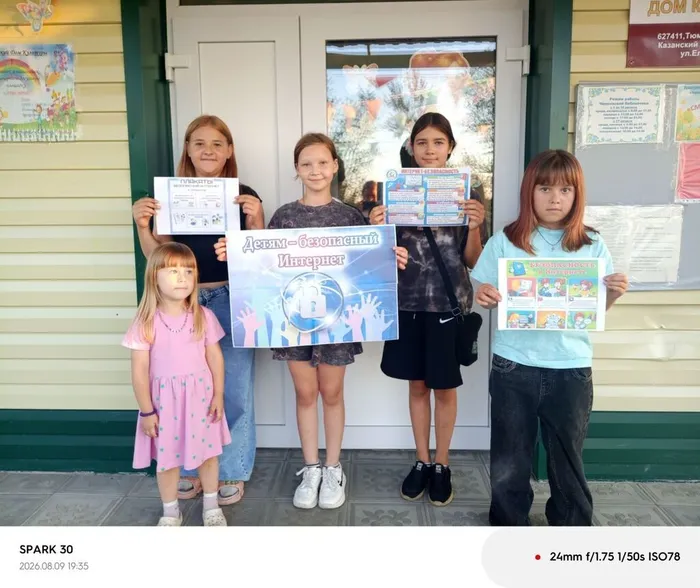 чирки