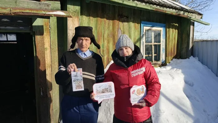 д. Вакарино
