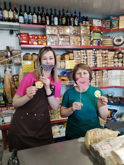 акция подари улыбку миру (4)