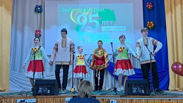танец хоровод
