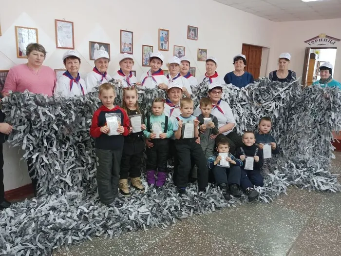 участники мероприятия