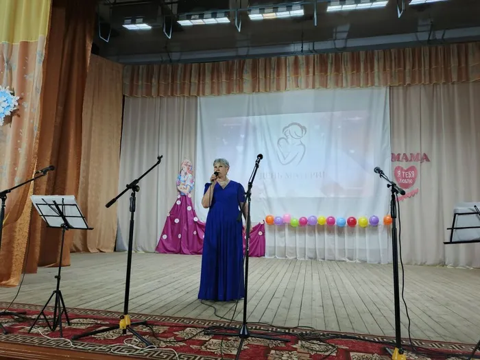 солистка