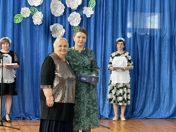 поздравление Г. С. Алтуфьевой