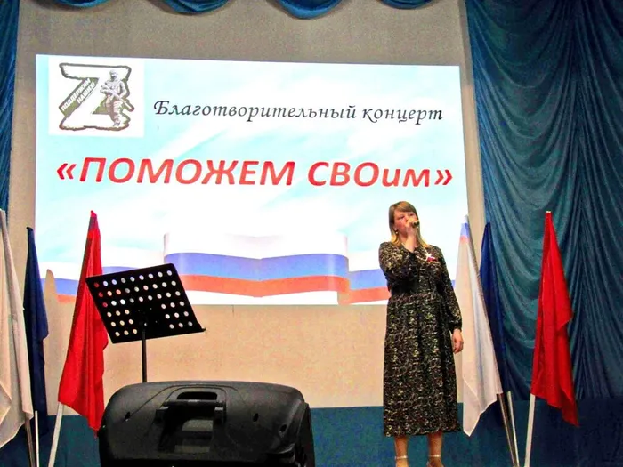 О.Чепеленко