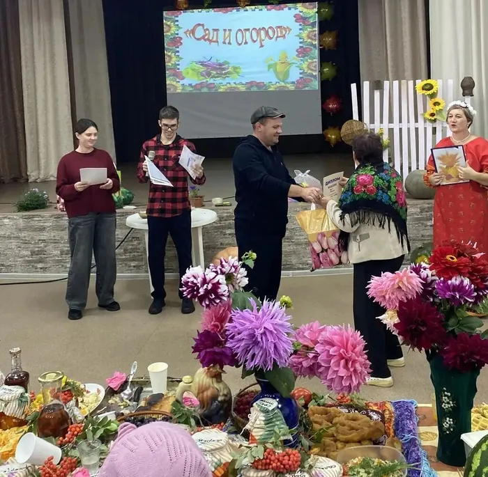 Вручение дипломов
