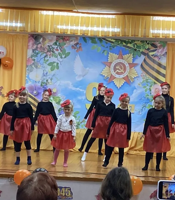 танец ,,Маки,