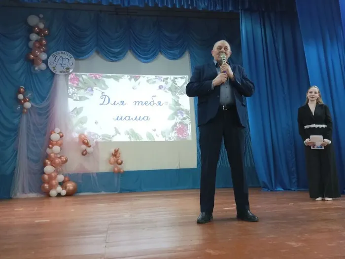 Белов П.В.