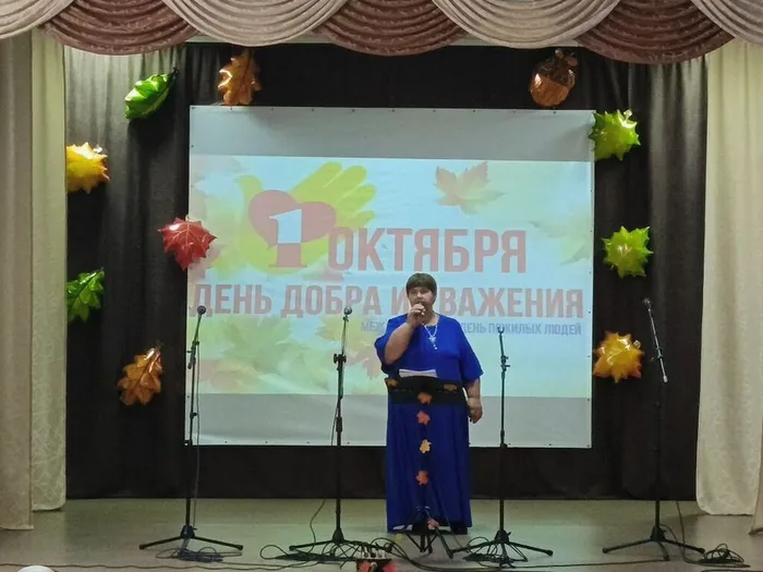 Голубева Наталья
