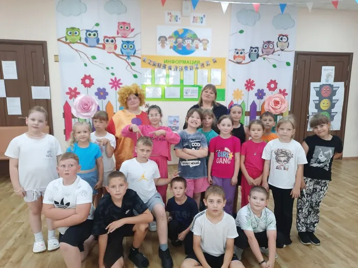 Общее фото