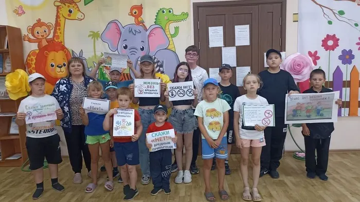 Общее фото участников мероприятия