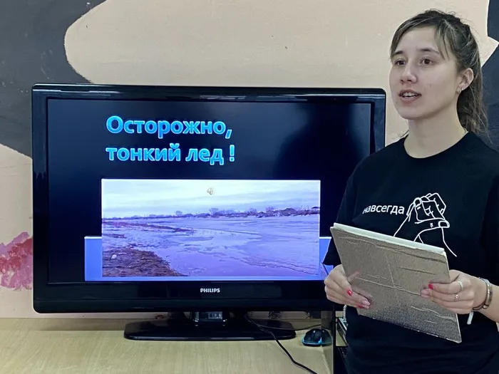 ведущая программы А.Турбеева