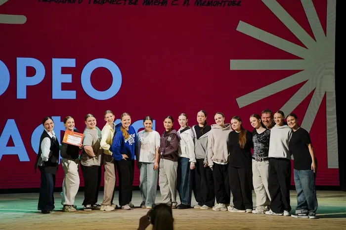 Награждение