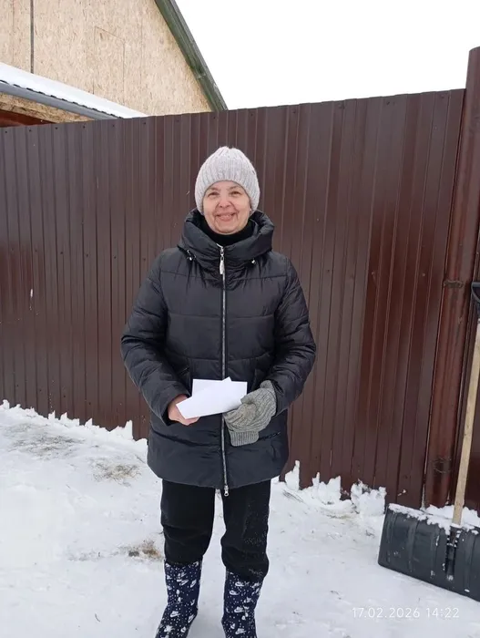 Адресное поздравление февраль  (3)