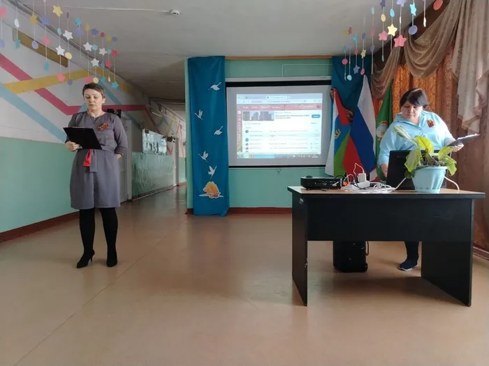 15 февраля