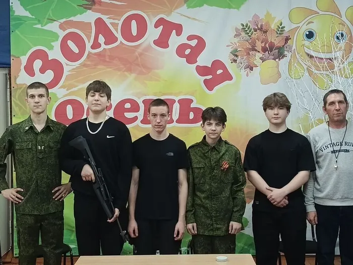 Пешневский ДК Россия мы твои сыны