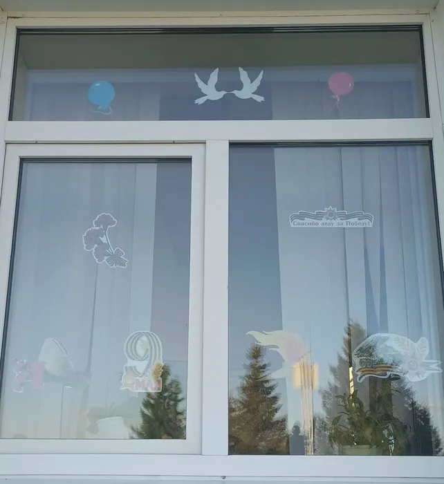 Смирновский территориальный отдел принял участие в акции Окна Победы