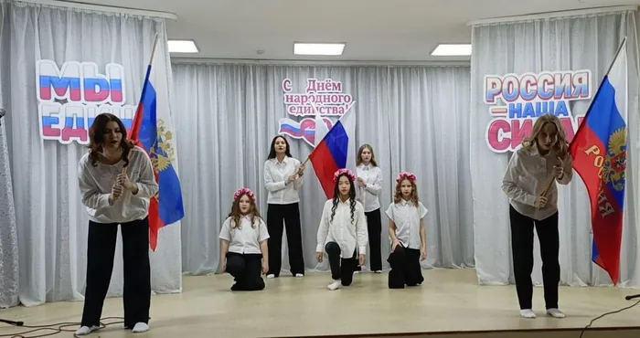 Группа экспрессия с танцем Слава русскому народу
