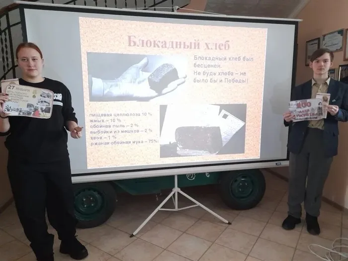 участники мероприятия Был город фронт, была блокада (3)