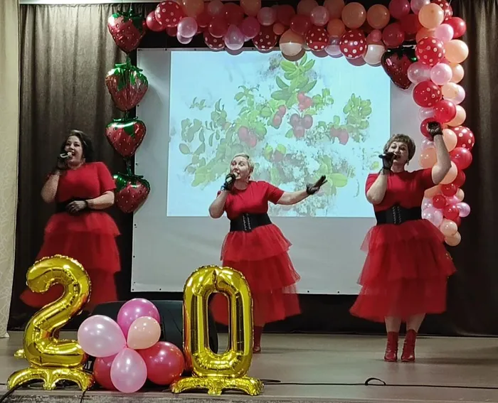 песня зимняя ягода