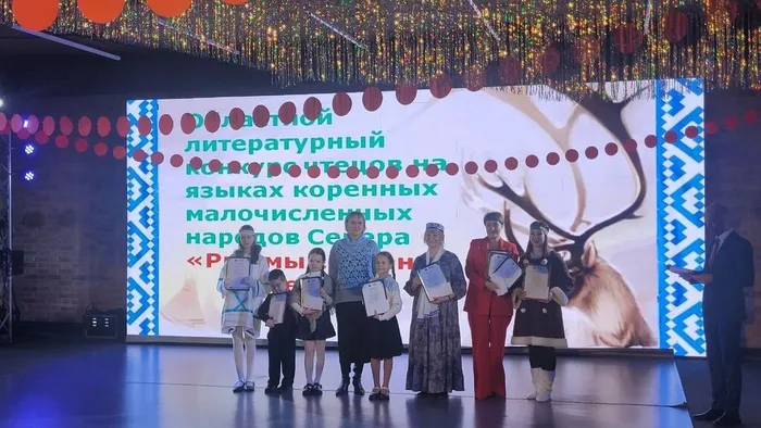 победители конкурса