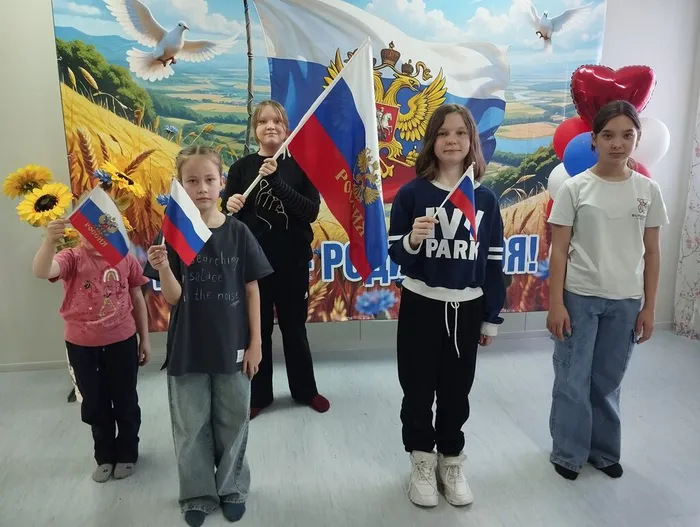 Граждане России