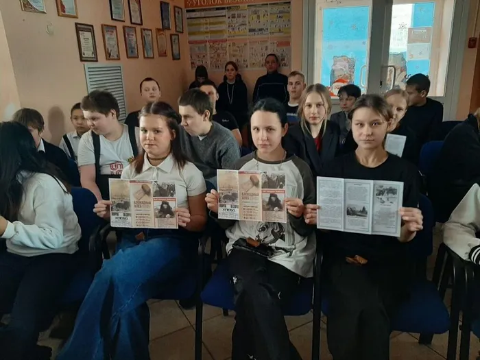 участники мероприятия Был город фронт, была блокада (1)