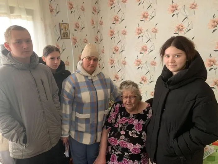 адресное поздравление