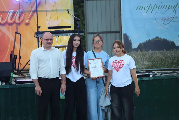 награждения  лучших