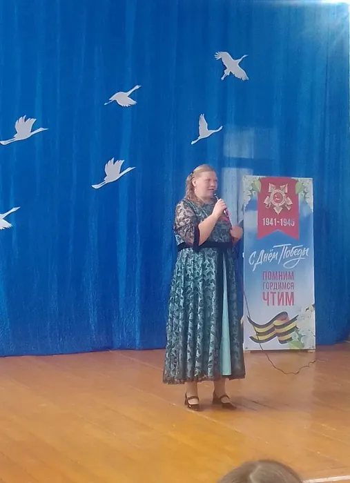 песня Алёша
