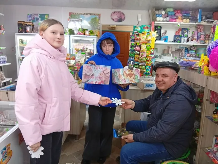 участники акции