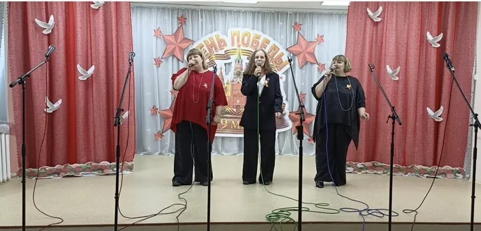Группа Малинки