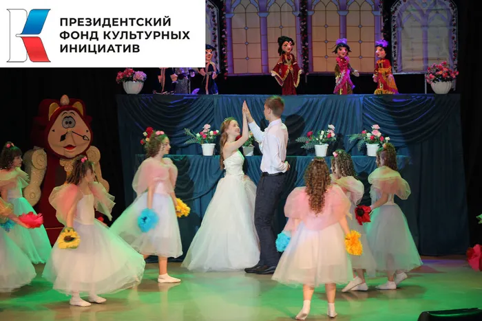 пирп