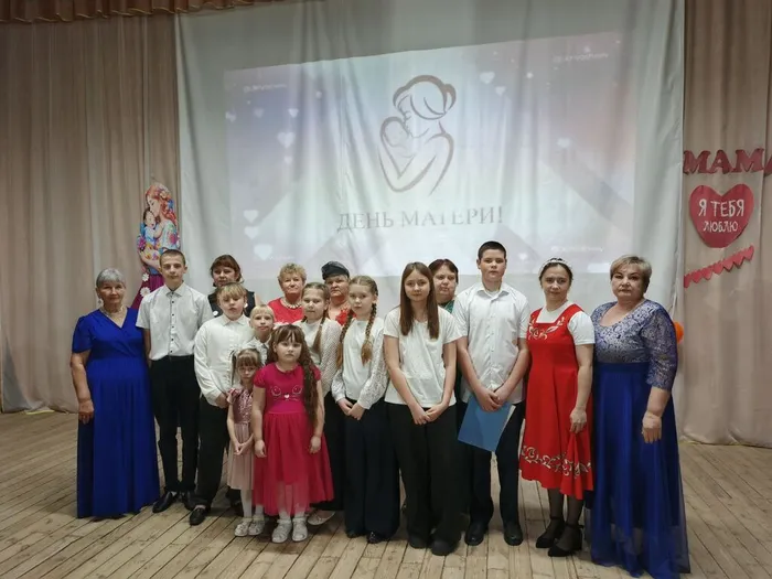 участники концерта