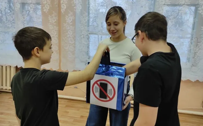 день без интерета.