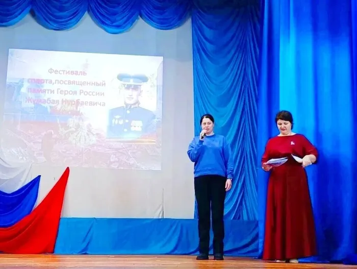 Кныш Е.В. и Вербилова О.И.