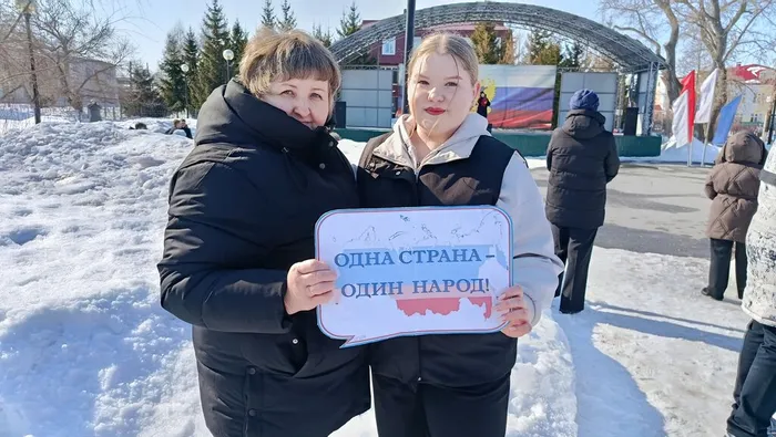 участники акции