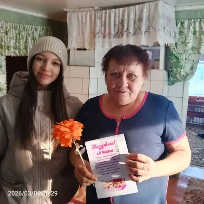 Участница акции Дзейтова Т.С