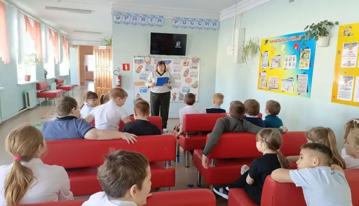 ведущий