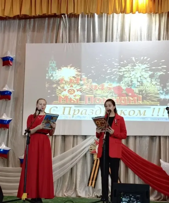 ведие С.Хевролина и А.Турбеева