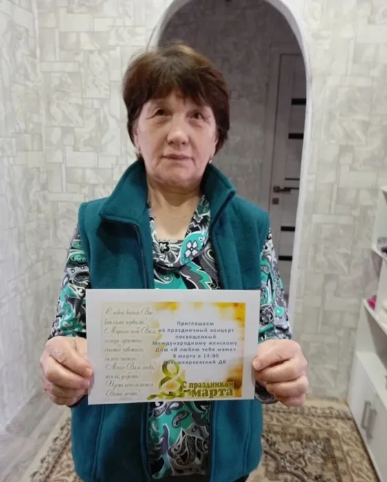 6 марта адресное (1)
