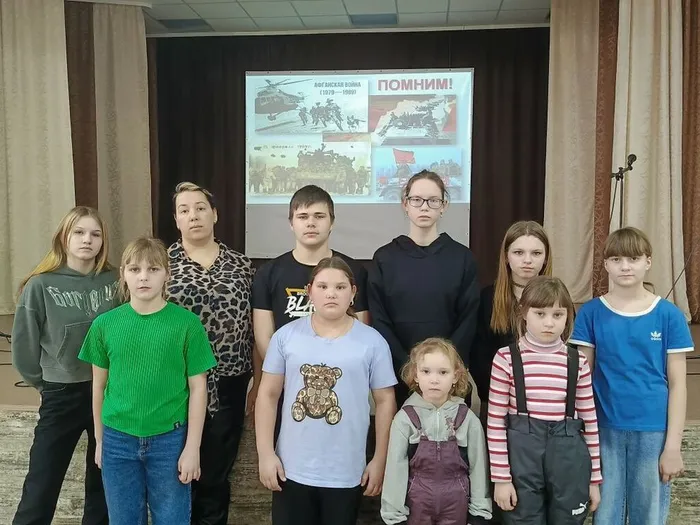 Все участники мероприятия