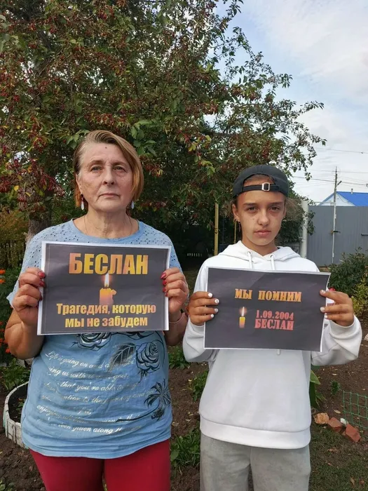 участница акции Куроптева Г.Г