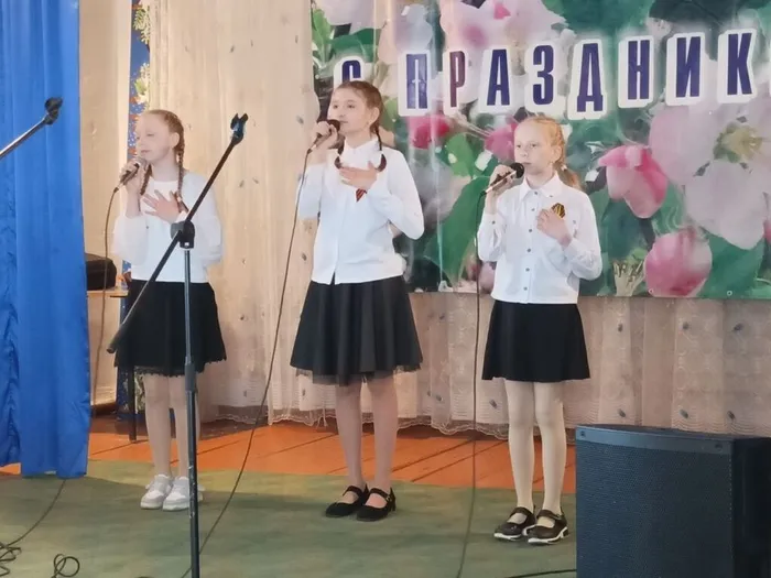 Весёлые нотки