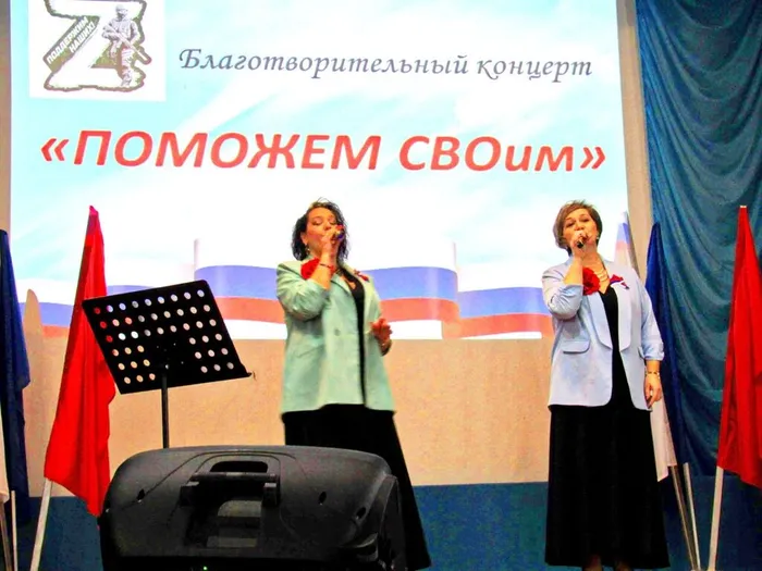 Е.Межецких и Л.Горлова
