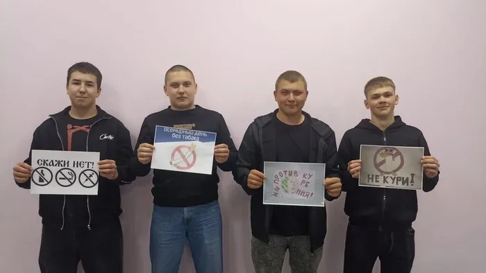 подростки приняли участие в акции