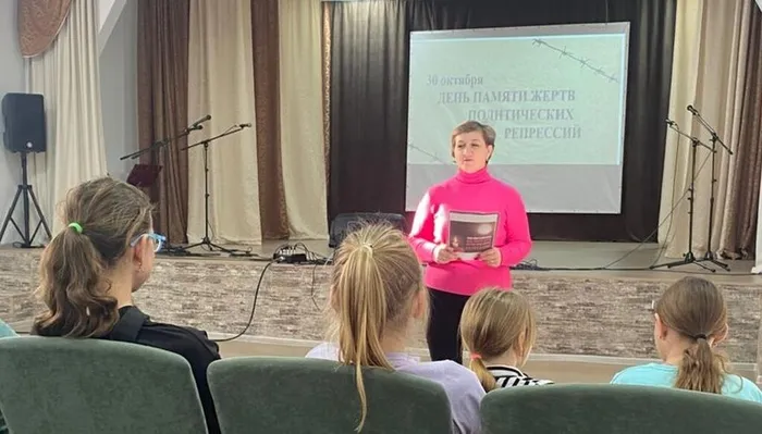 Ведущая Горлова Л.В. (2)